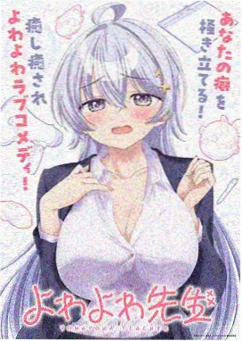 风车动漫在线高清免费观看 Clannad