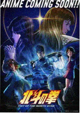 风车动漫在线高清免费观看 星际牛仔
